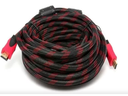 CABLE HDMI M/M SEISA 20Mtrs V2.0 MALLADO